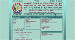 Desktop Screenshot of amrelisankul.org